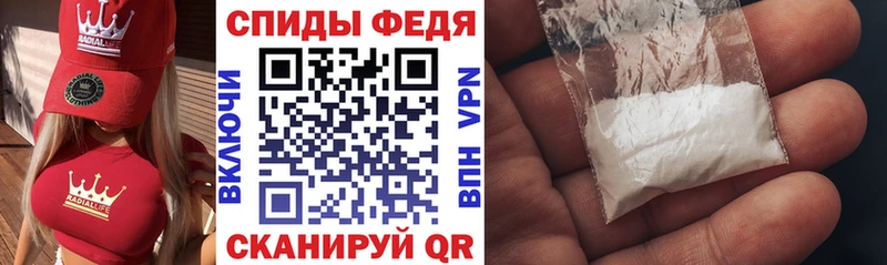 Amphetamine VHQ  Спасск-Дальний 