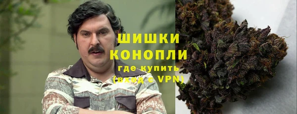 наркотики Аркадак