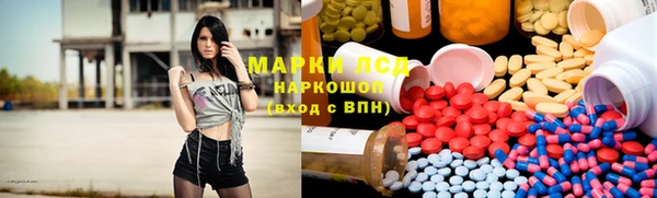 наркотики Аркадак