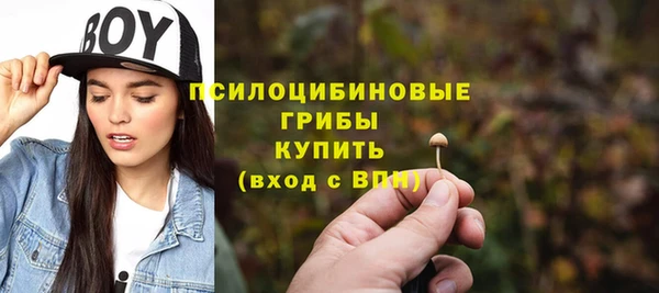 каннабис Заводоуковск