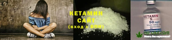 марки lsd Зерноград