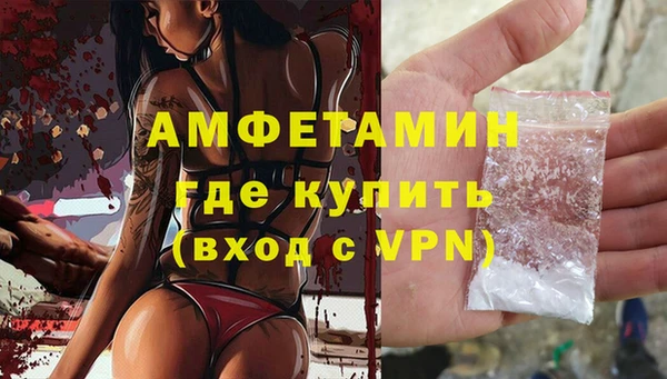 наркотики Аркадак