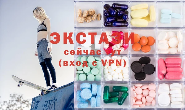 наркотики Аркадак