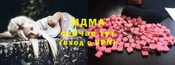 наркотики Аркадак