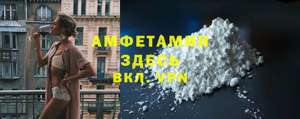 марки lsd Коряжма