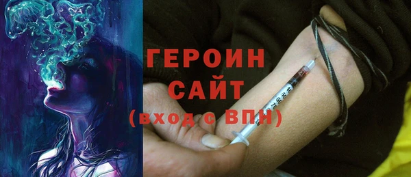 наркотики Аркадак